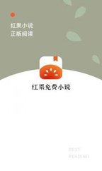 开运app体育官网下载